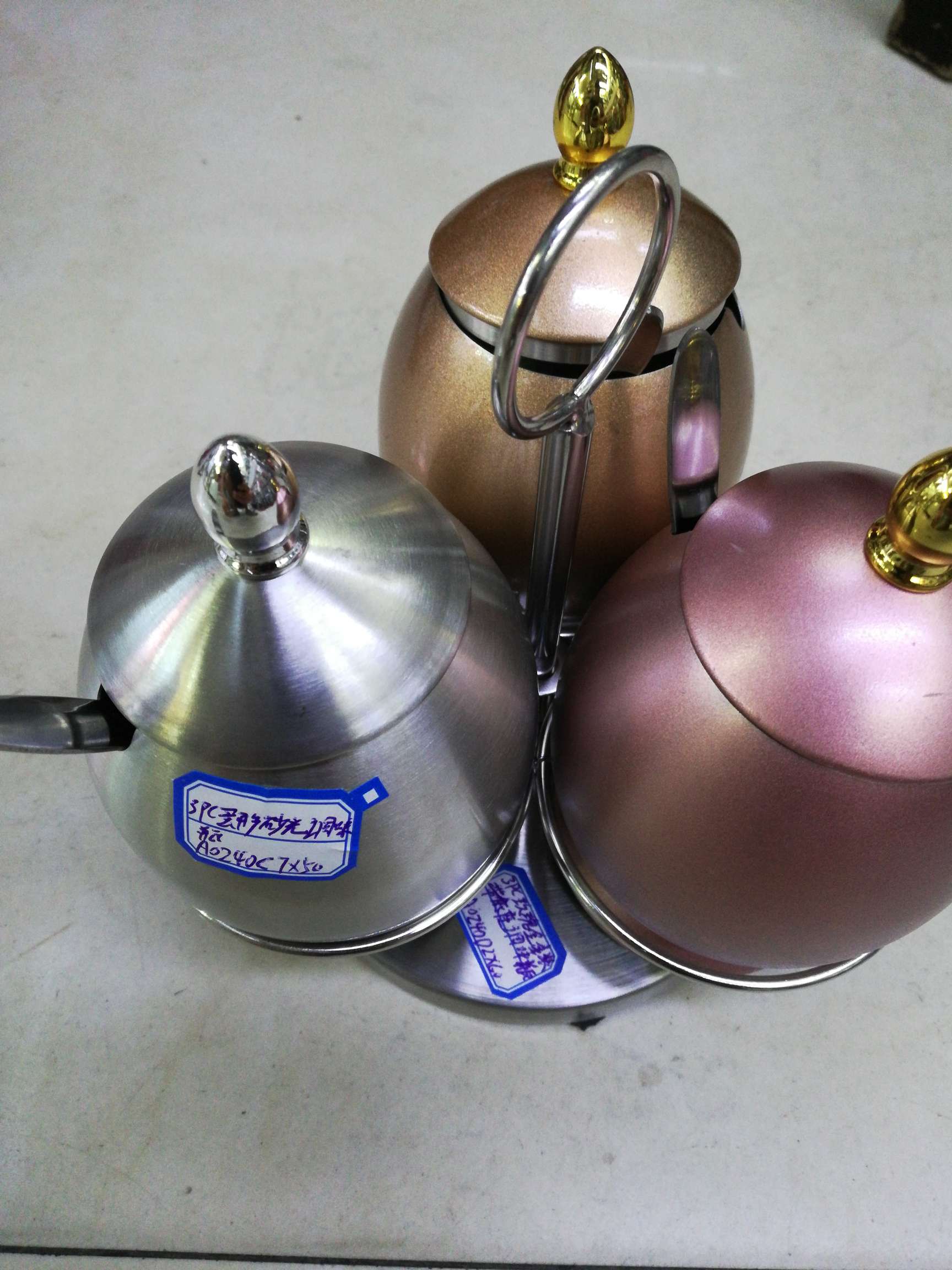 Stainless steel seasoning can thumbnail