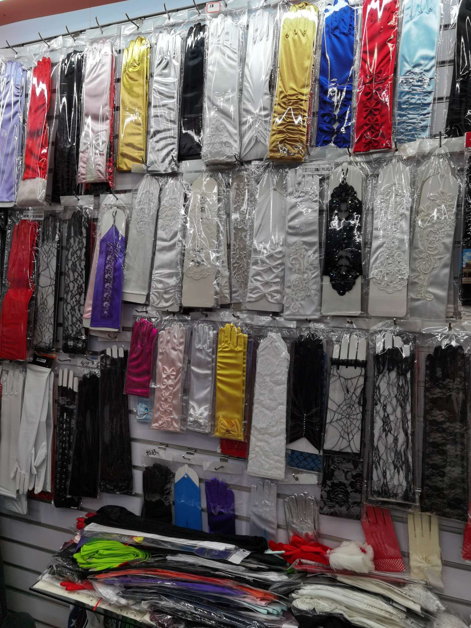 Xiangtian Glove Factory describe pic - 2