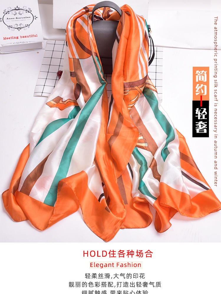 Silk Scarf Female Korean Version Long Hangzhou Silk Winter Shawl Scarf Scarf Scarf Scarf Thin Super Beach Scarf Scarf details Picture