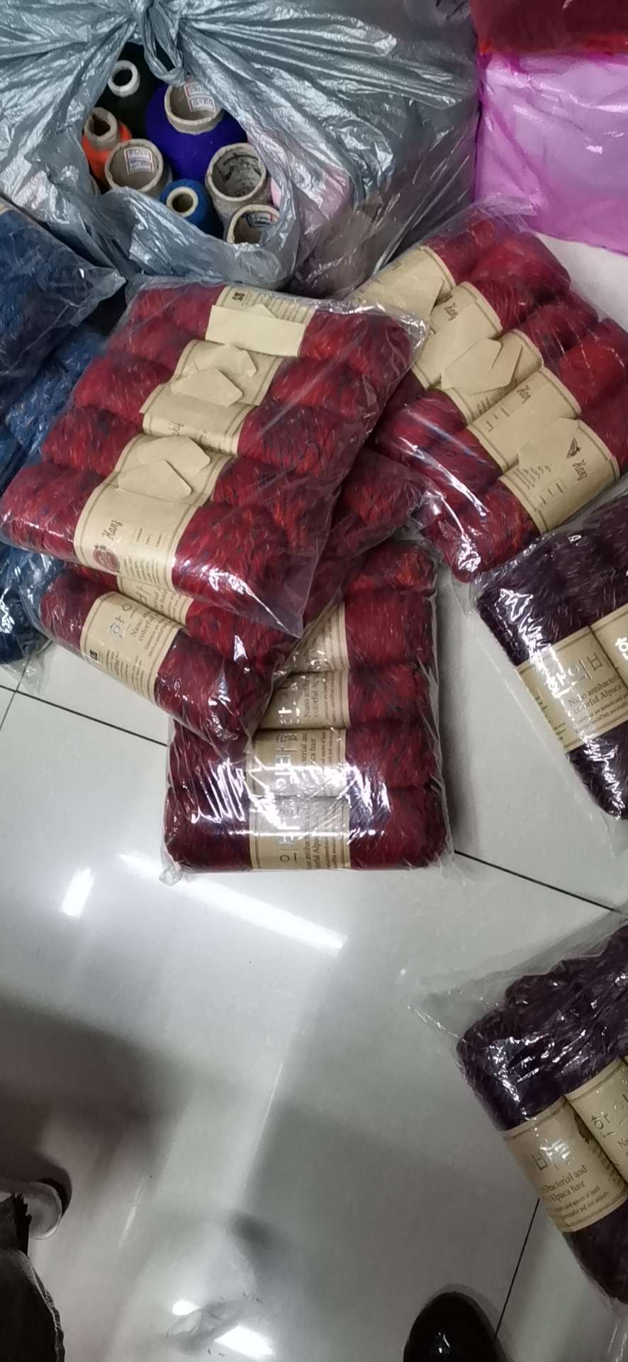 Hand-woven alpaca wool undefined