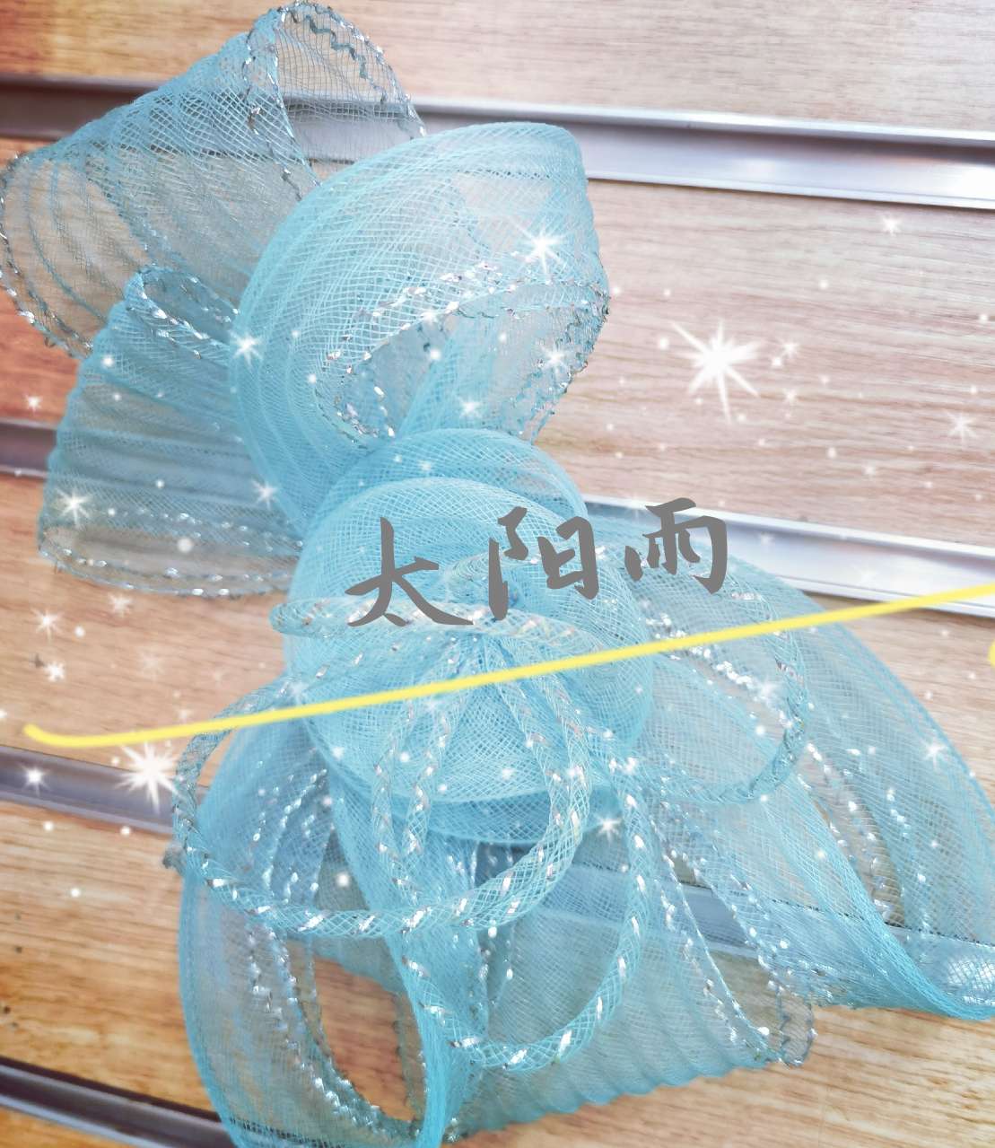 Elastic gauze mesh wire mesh fishbone fishing mesh accessories wire belt details Picture