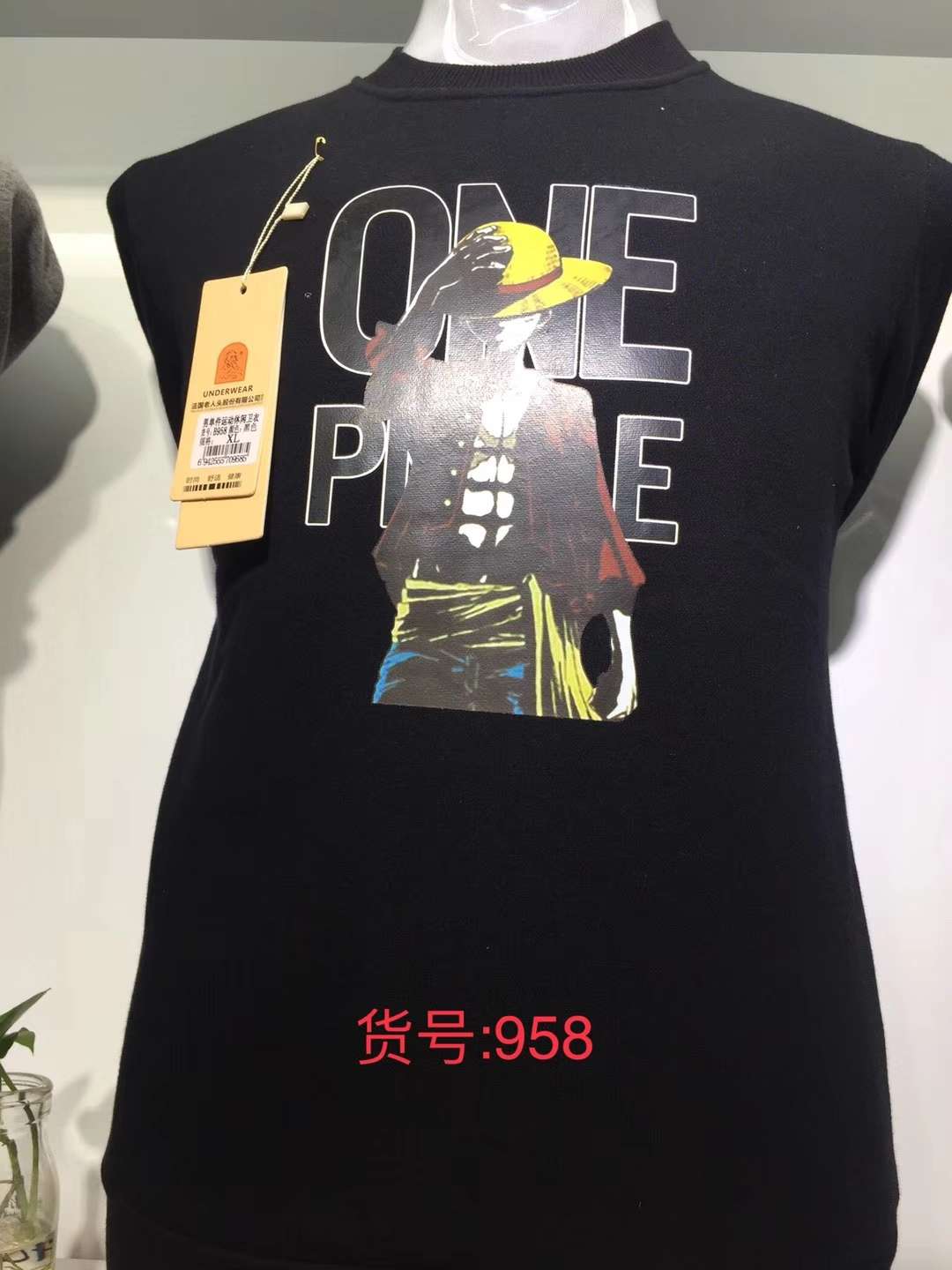 卫衣一5