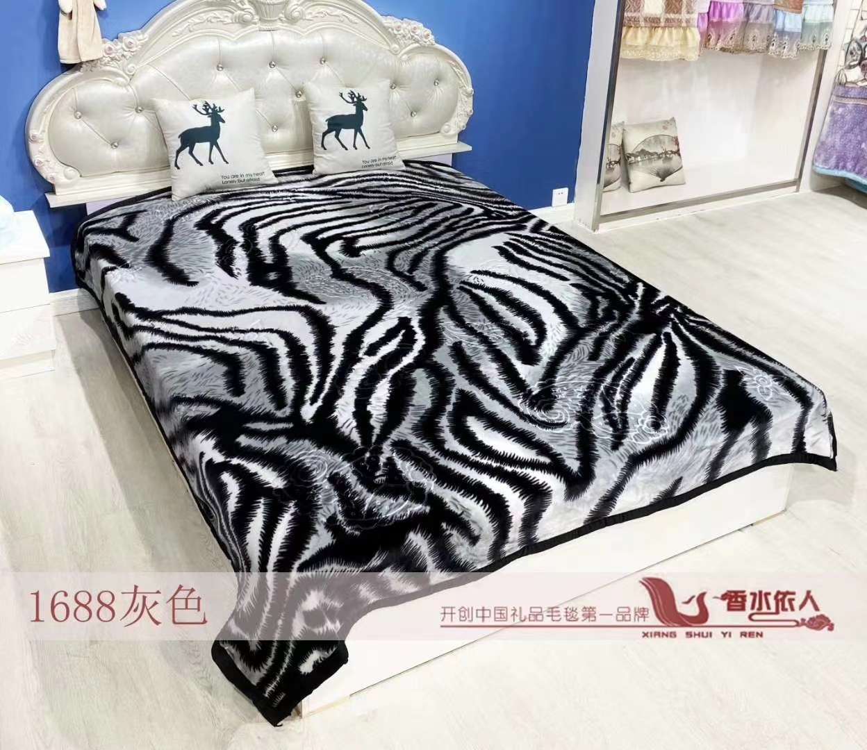 义乌好货/毛毯/拉舍尔产品图