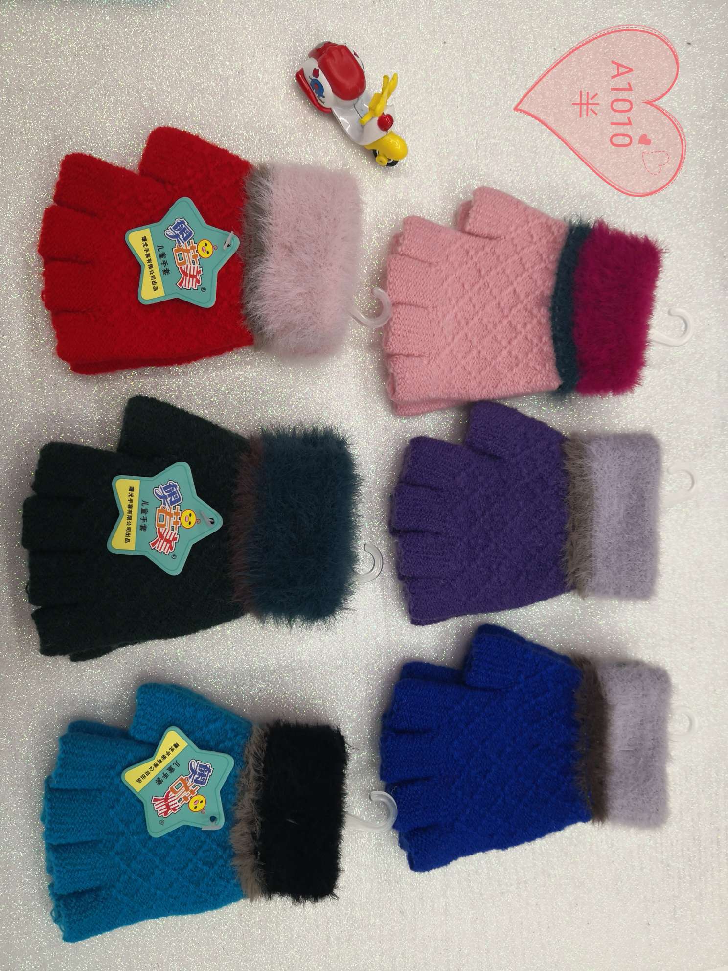 Children's Gloves 3