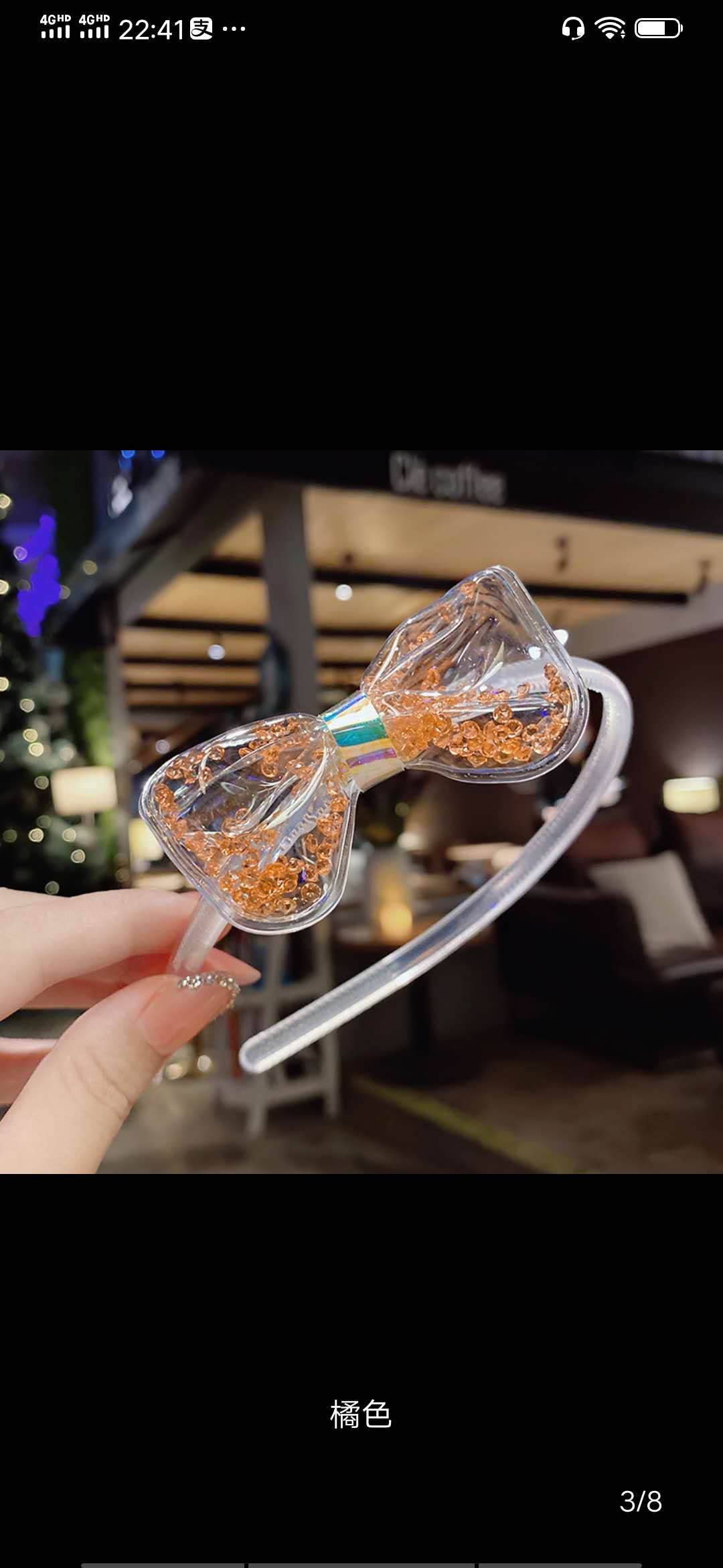 Children's transparent hair band, new fashionable headwear, girls' daily hair binding and fixation decoration headwear, hair clips, hair clips Item Picture