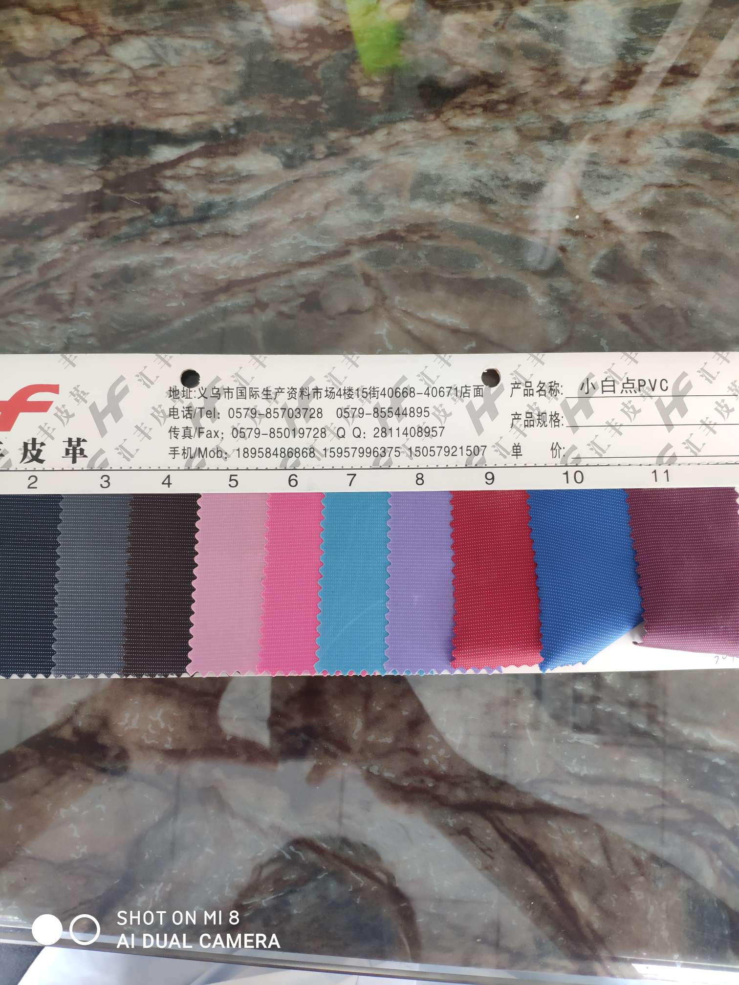 厂家直销质量上乘保质保量按米计价小白点pvc