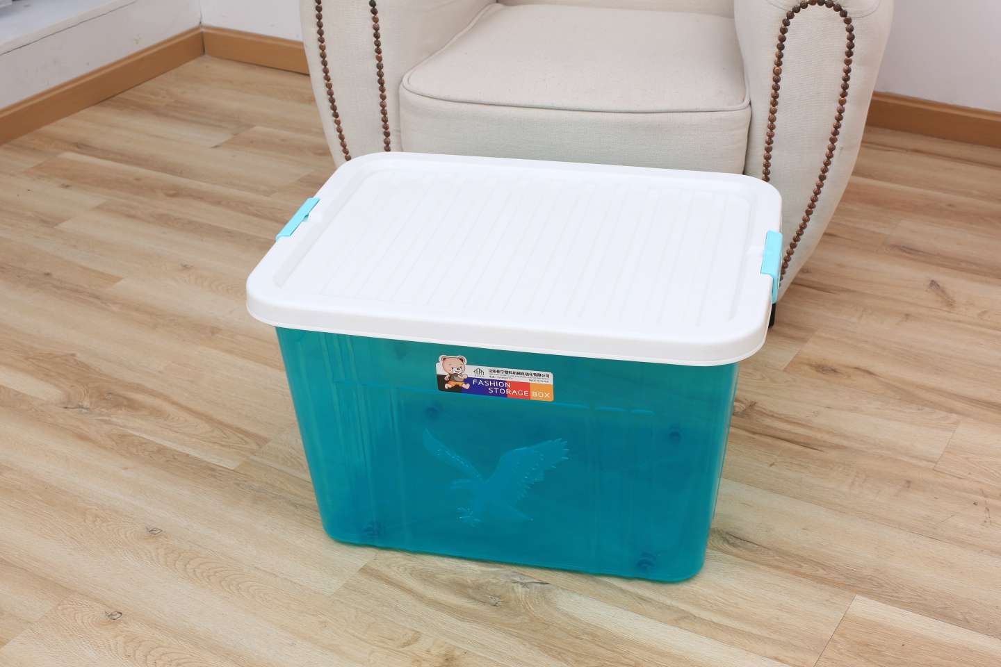 Plastic daily necessities storage box, transparent storage box, 45L