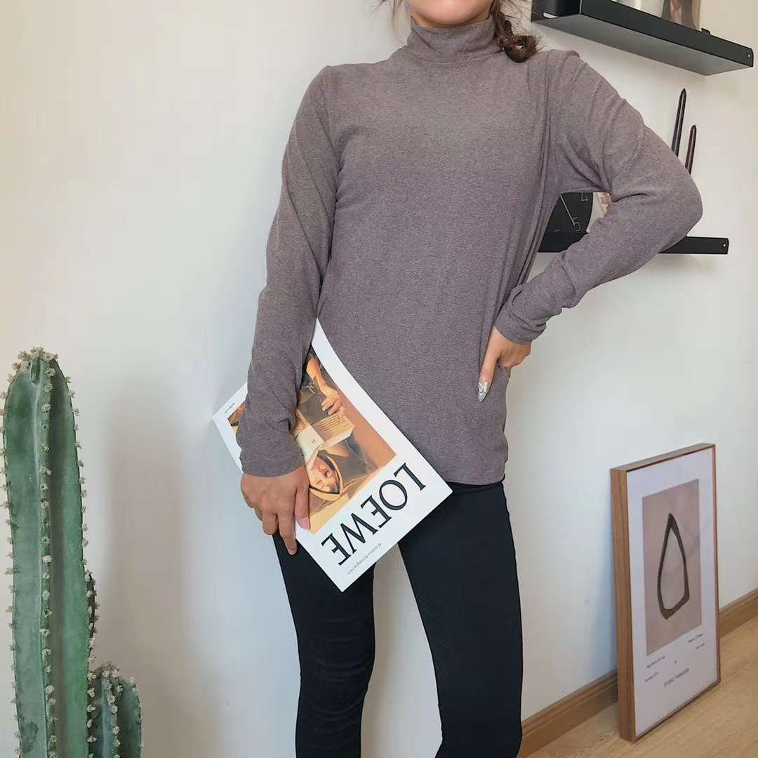 Cationic Seamless Base Shirt