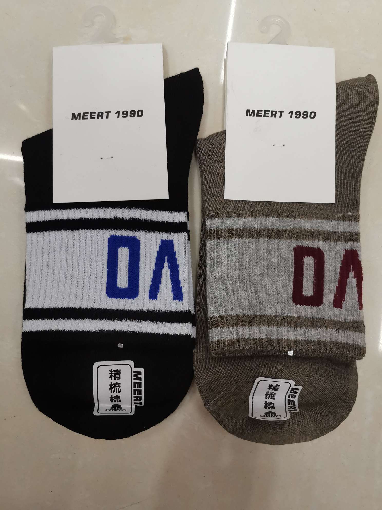 Starting from cotton socks in Hong Kong thumbnail