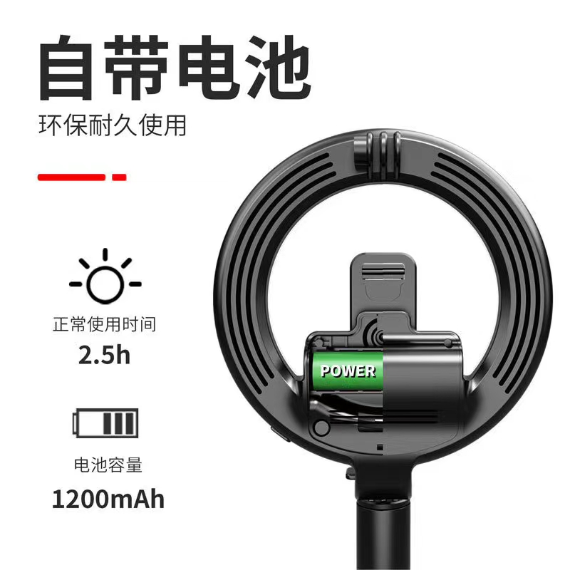 蓝牙三脚架自拍杆L07带补光灯详情图8