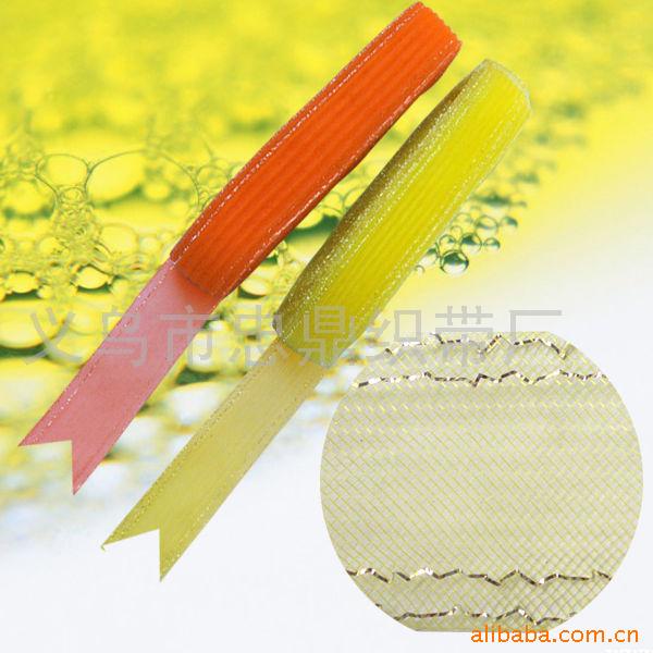 Wish our products bring you the icing on the cake Application Scenario