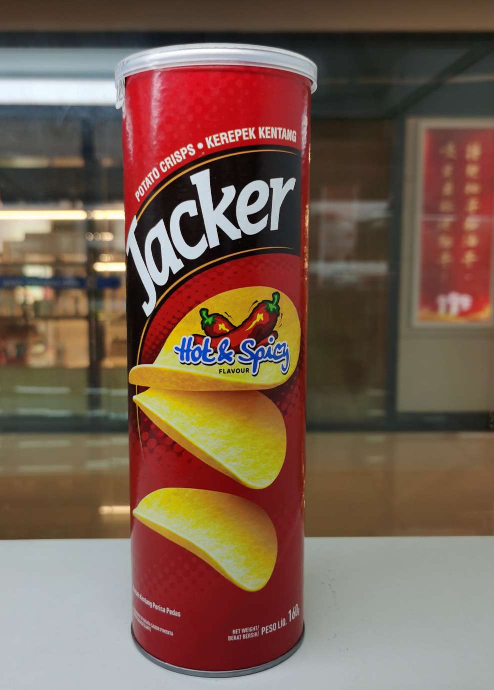 Jack Potato Chips Spicy Potato chips