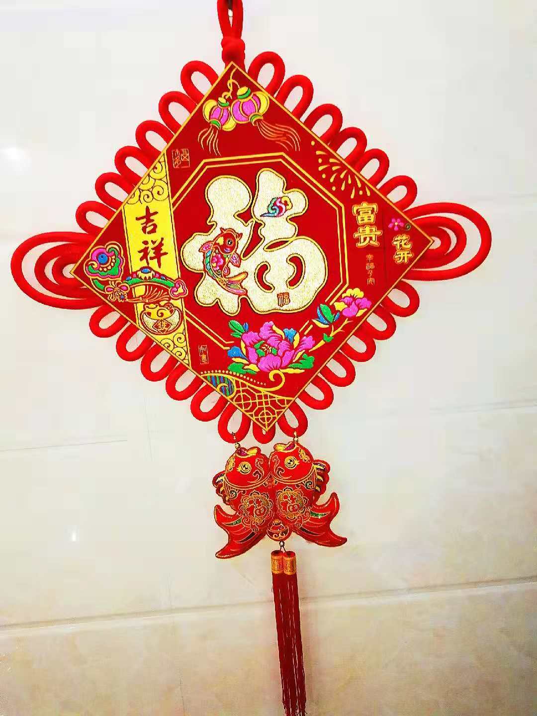 30#印花富贵花开挂鱼