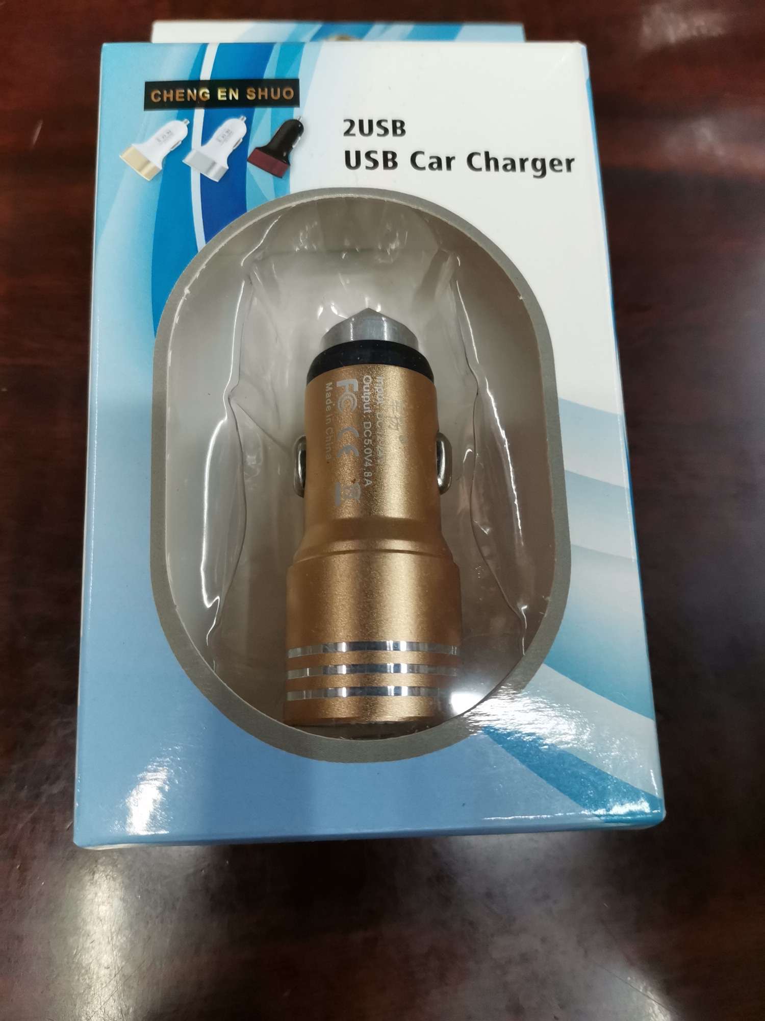 Car Blue Light Small Steel Gun Charger 2