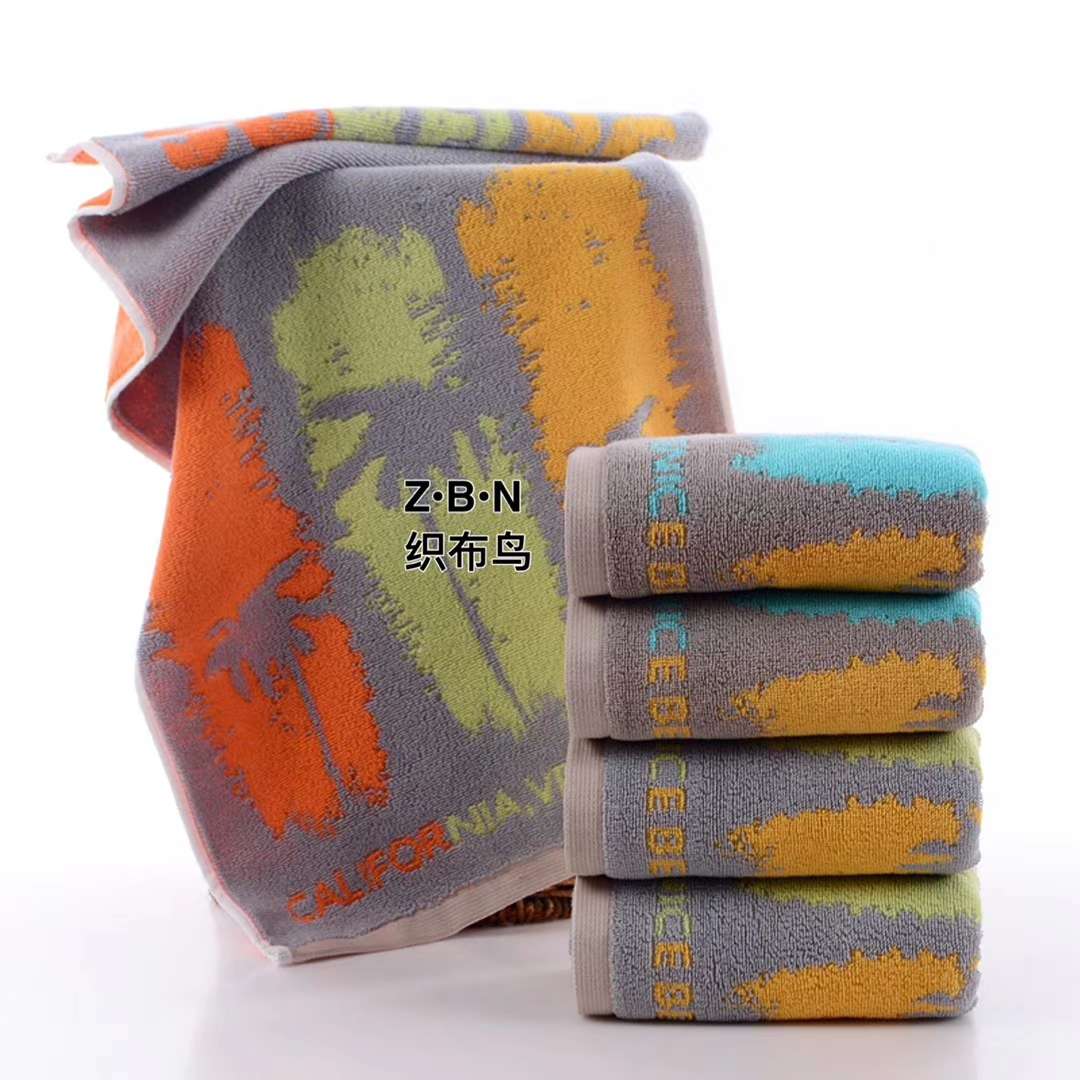 Colorful Star three-dimensional Effect towel