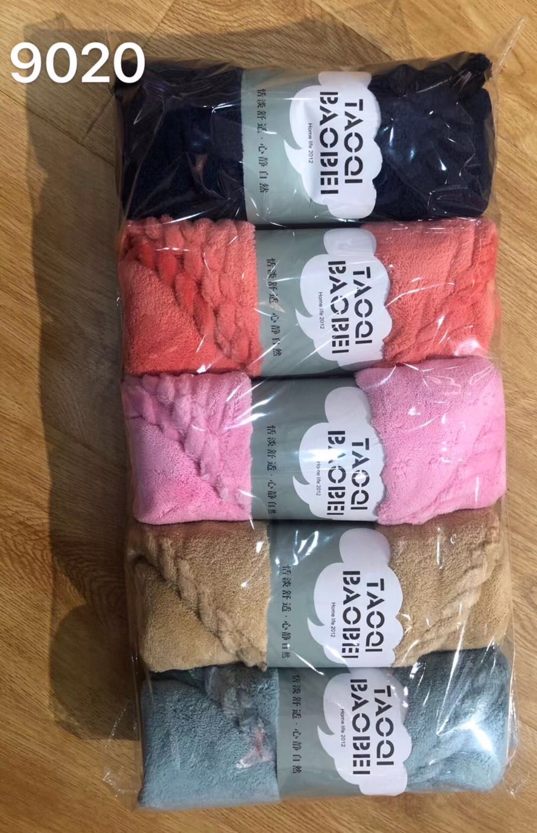 9020 single-color absorbent towel