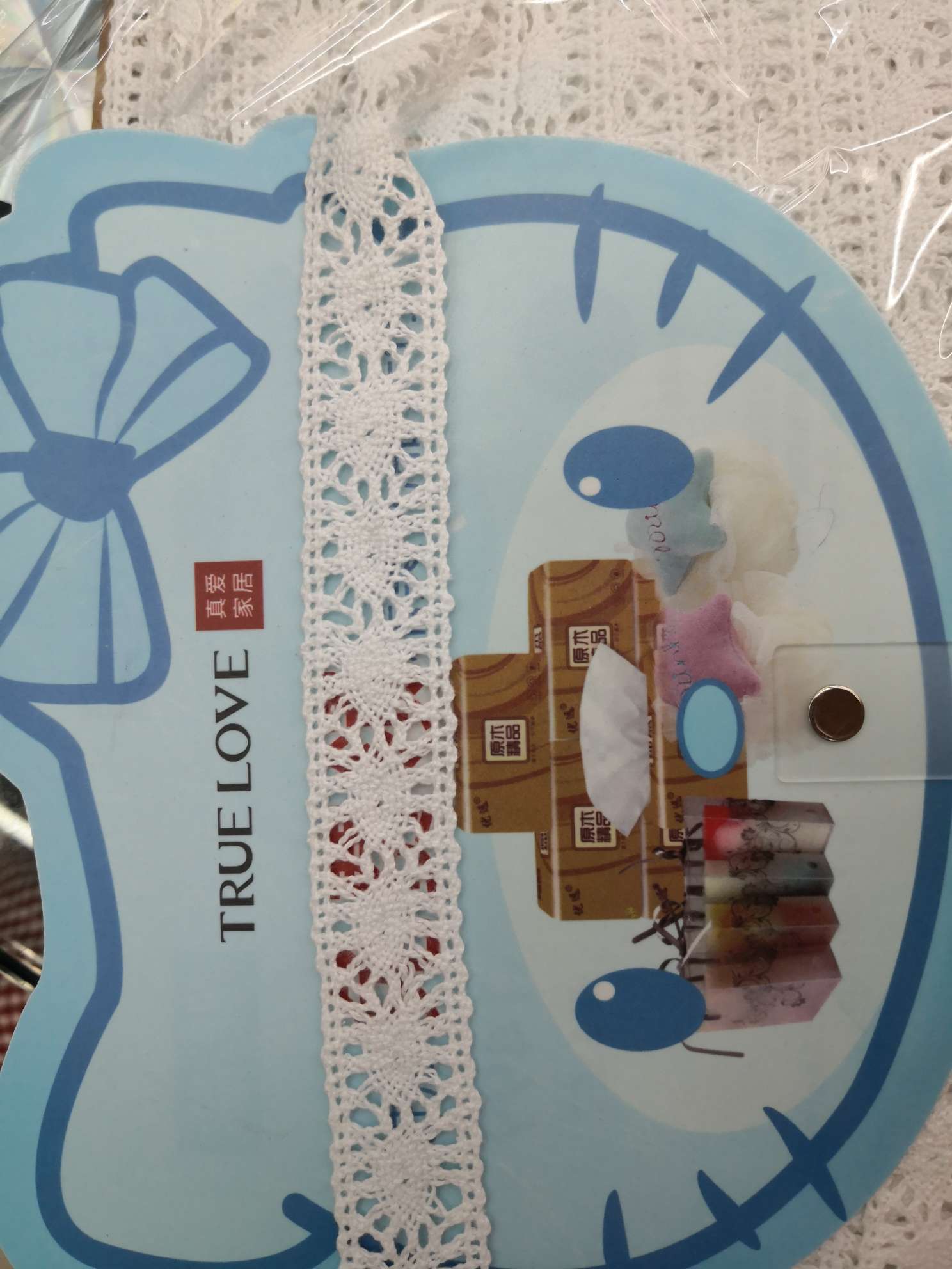 1446双边白色蕾丝花边镂空现货2公分
