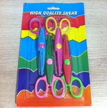 彩色4把吸塑套装花边剪刀 儿童手工DIY剪子裁纸工具幼儿园剪刀