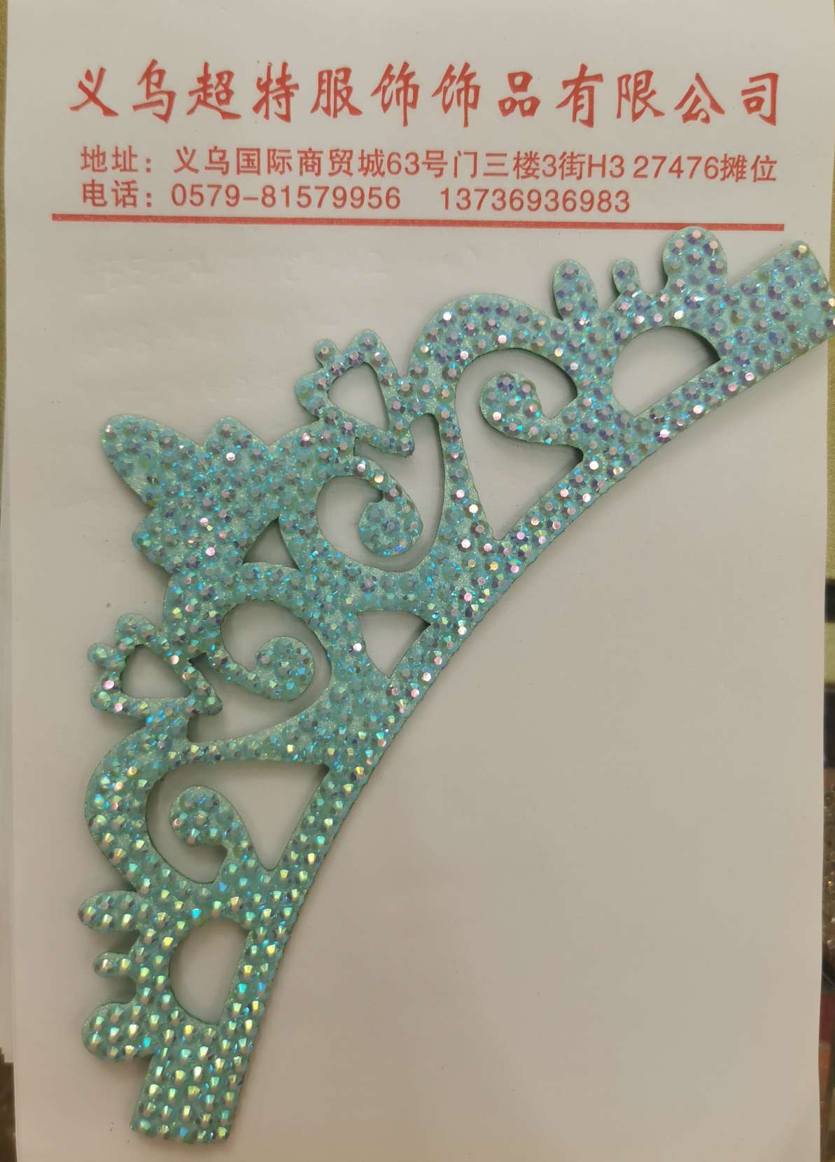 Hair accessories Crown resin AB color trim
