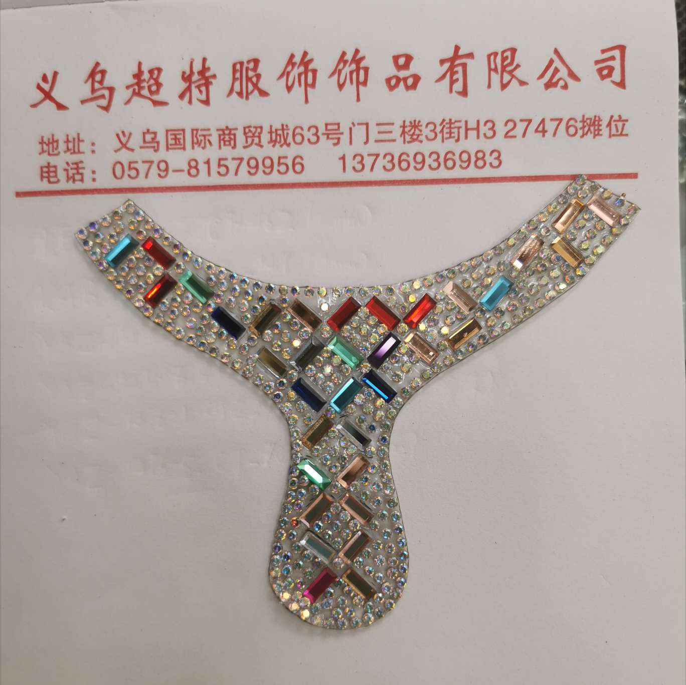 Mixed color glass toe upper for children's shoes decoration