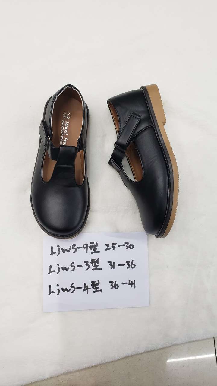 Female T-shaped student leather shoes with ox tendon soles. details Picture