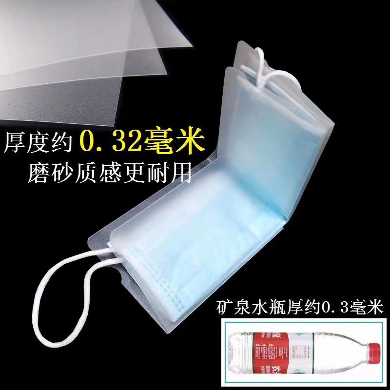 口罩夹详情图6