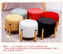 小凳子板凳椅子沙发凳客厅茶几凳北欧换鞋凳时尚矮凳多功能圆凳