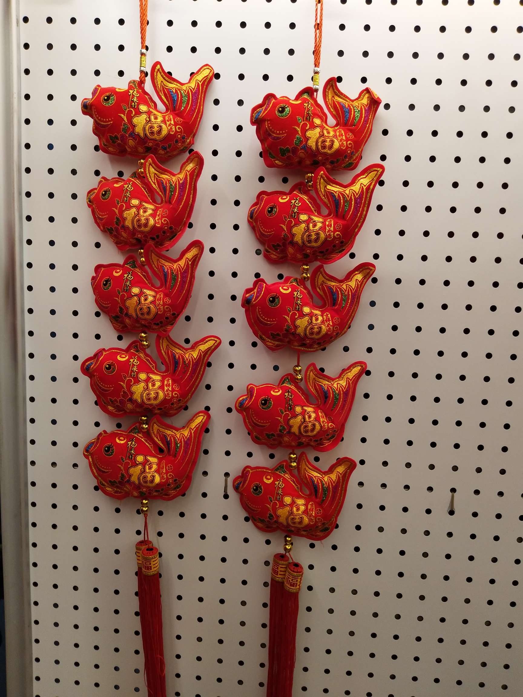 小号弯鱼五连串