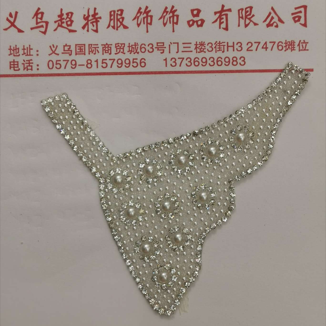 Pearl rhinestone rubber mesh clothing accessories children's shoes upper decoration