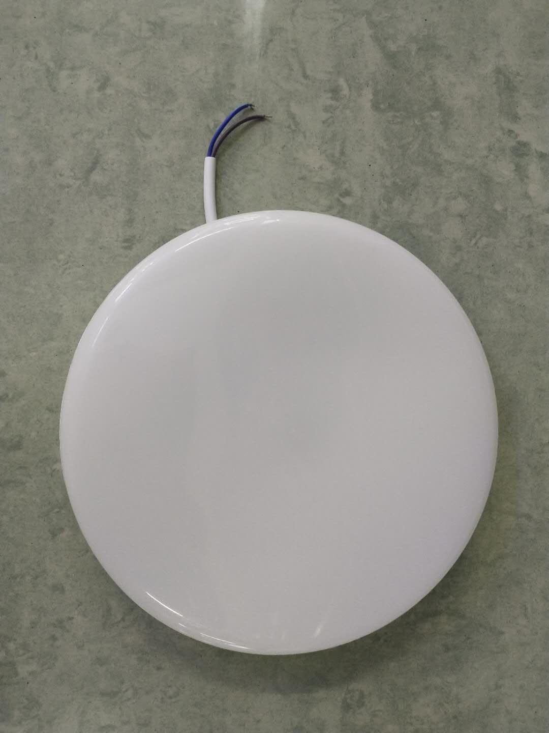 FOMSI 24W round waterproof lamp white body thumbnail