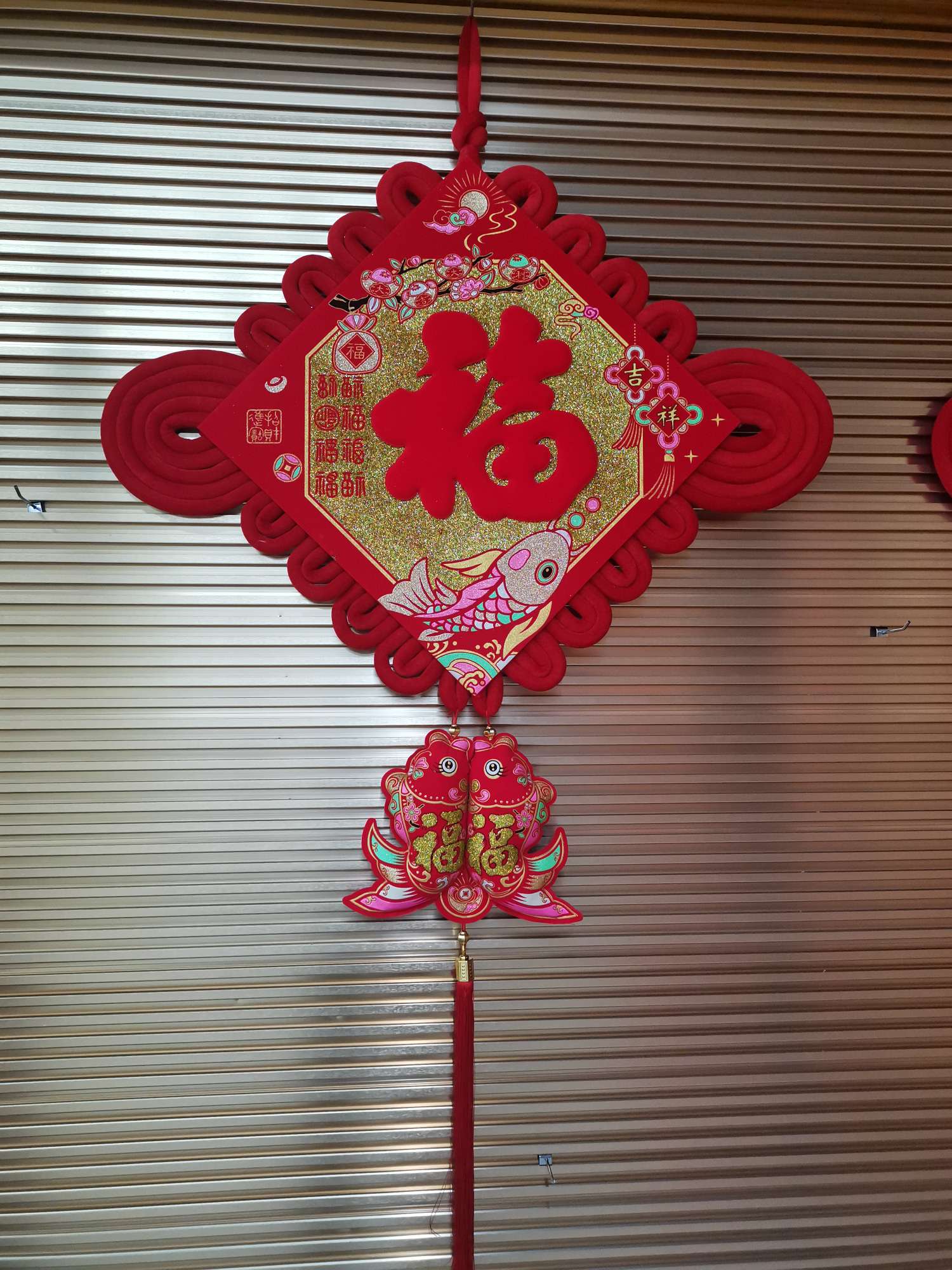 40# Chinese velvet fabric gold powder color paste printed auspicious knot