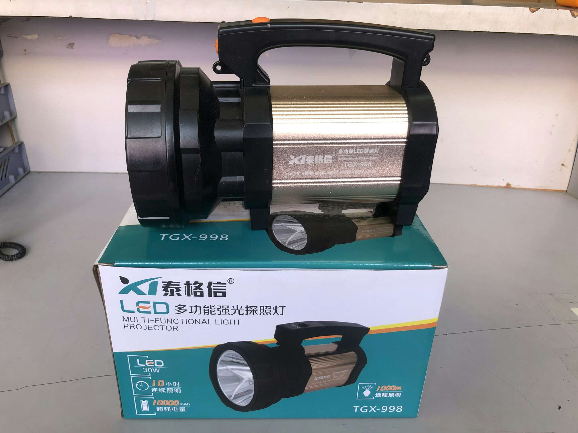 Taigexin LED Aluminum Alloy high-intensity Searchlight TGX-998 Item Picture