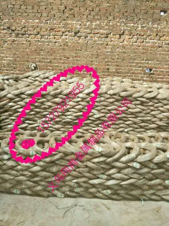 镀锌铁丝2白底实物图