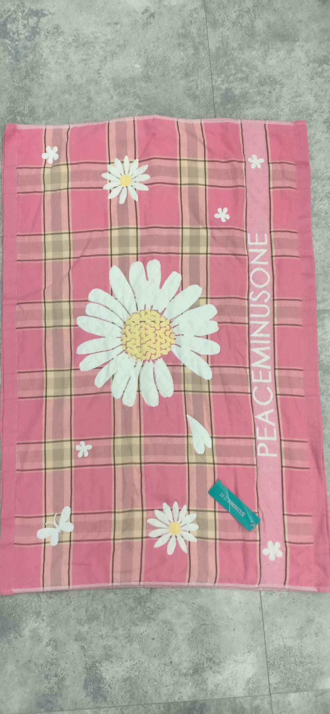 Pillowcase undefined