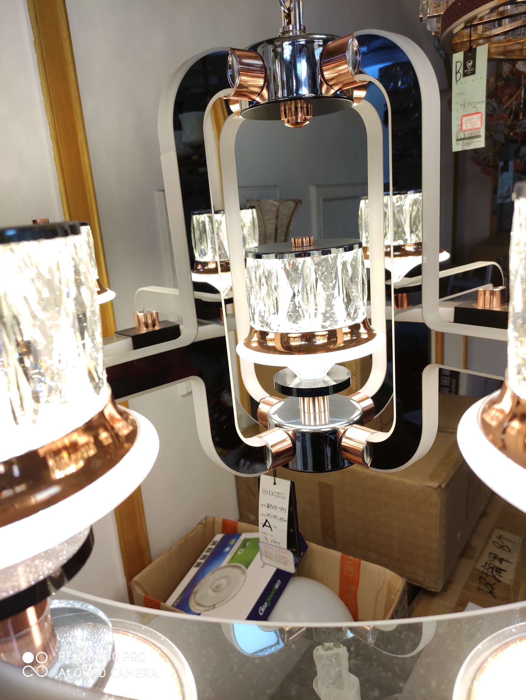 8808-8 + 4 + 1 Postmodern wall lamp, creative lamp, Doctor lamp, packaging 95X95x58CM Specification image