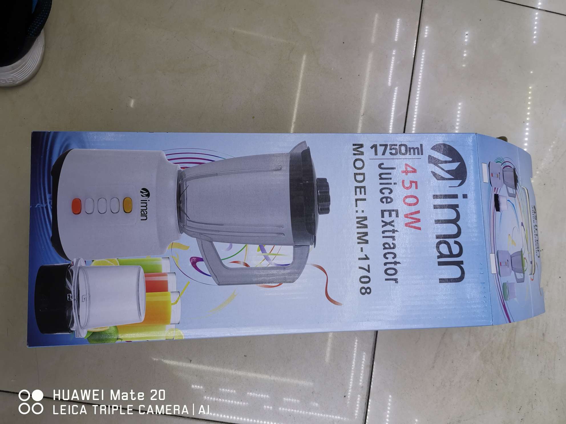 Blender mixer Item Picture