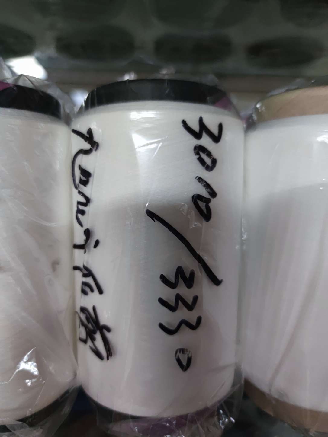 Wholesale factory direct sales of air-covered yarn white spandex polyester covered filament chemical fiber thread 3010