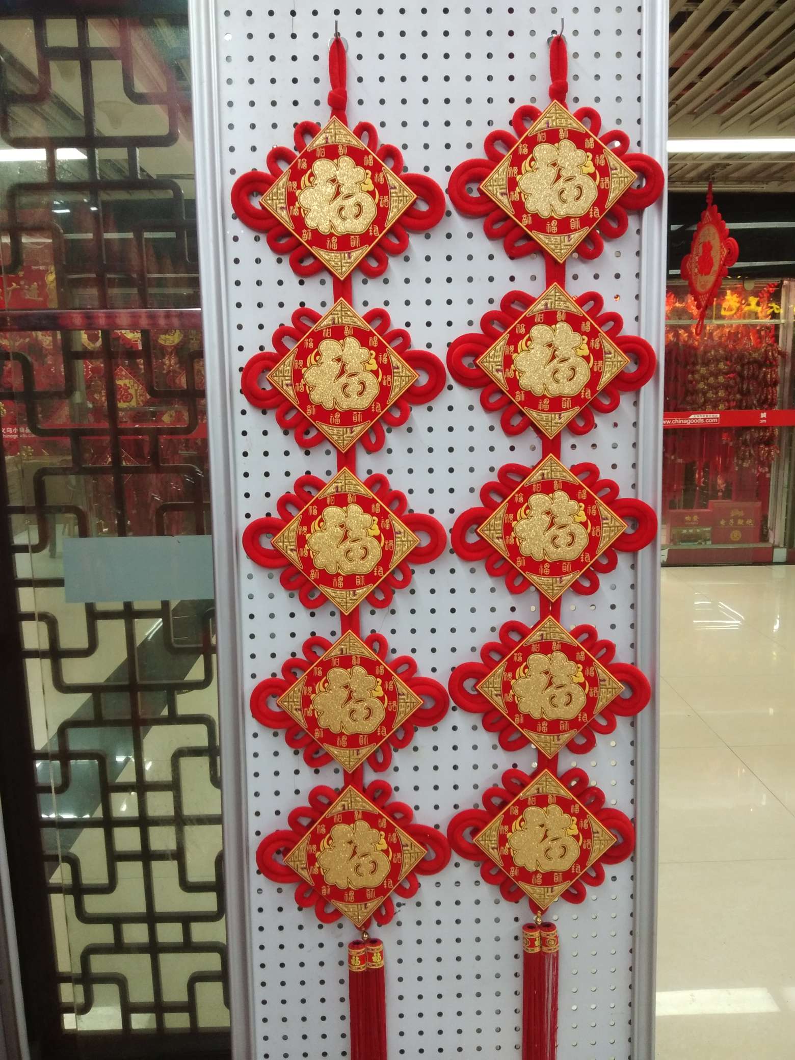 15Cm Printed Wufu Skewer