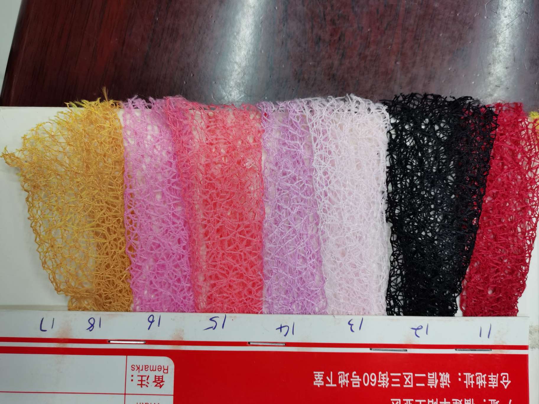 Fabric for random web clothing accessories and handicrafts Specification image