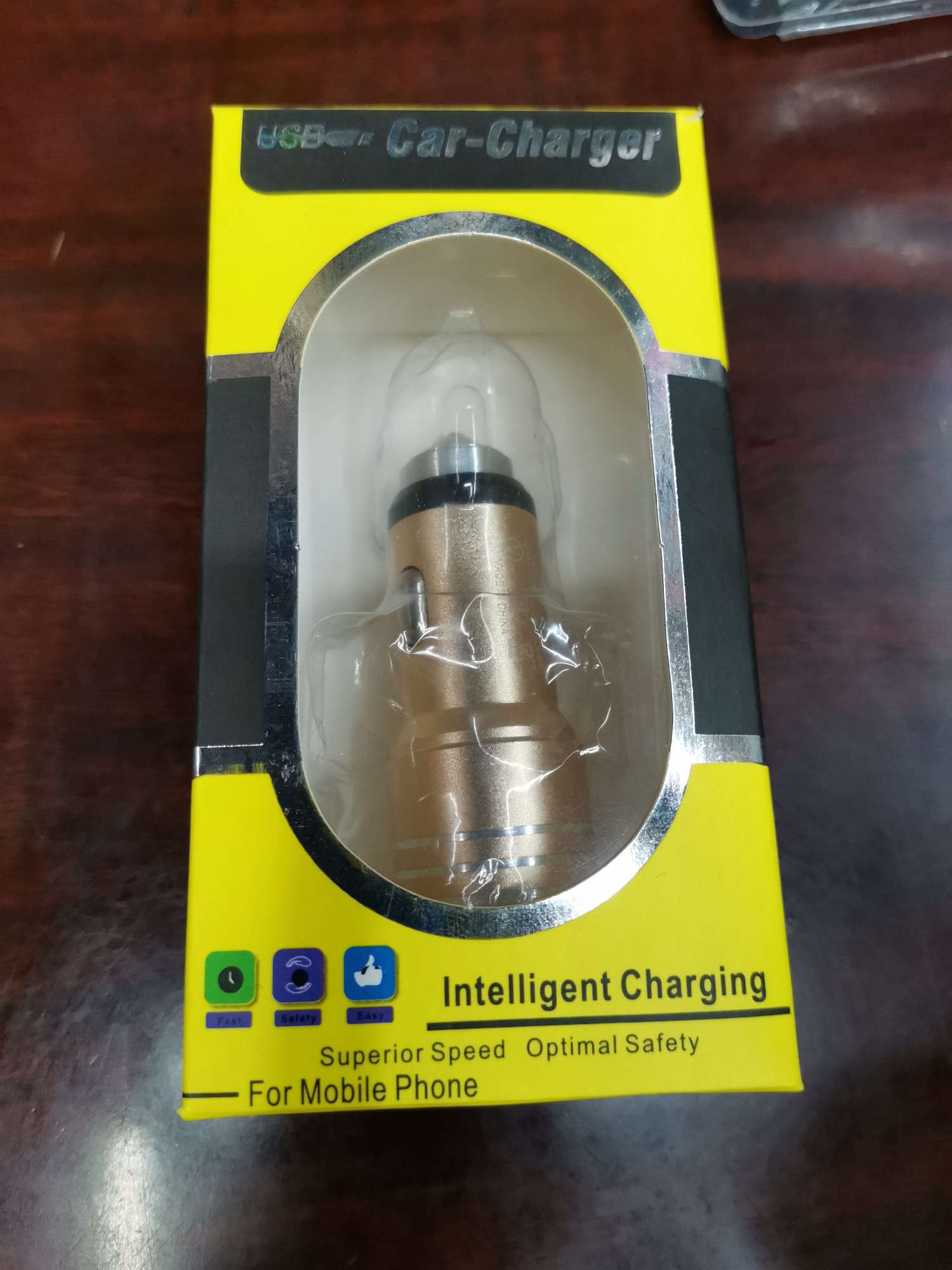 Car Blue Light Small Steel Gun Charger 1