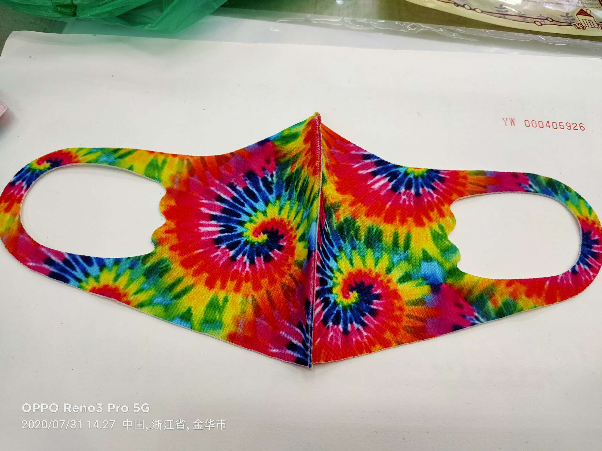 Masks dazzle colour thumbnail