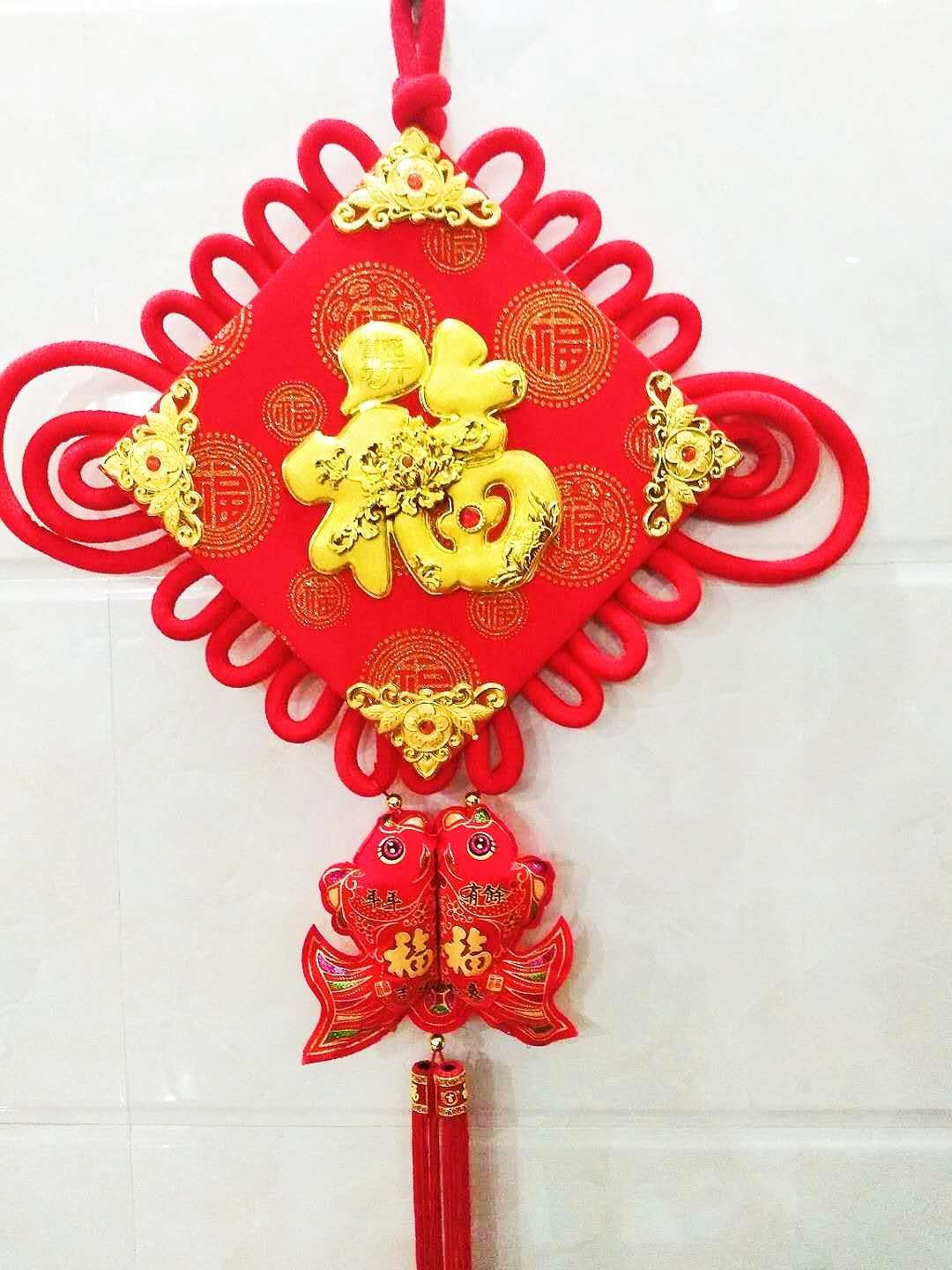 30#富贵福挂鱼喜庆婚庆节庆用品乔迁新居