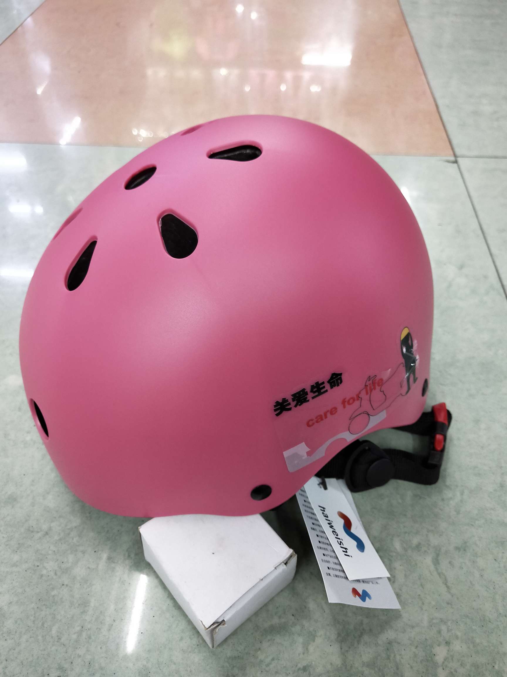 TQ ~A236 s小号儿童
