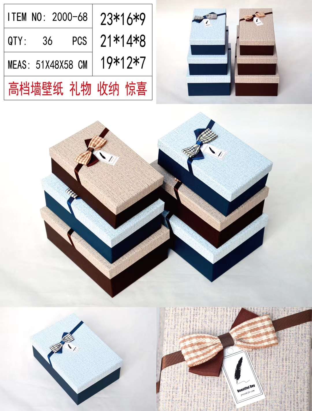Chun Ling Craft 3-piece gift box Gift Storage box Valentine's Day gift box 1 thumbnail