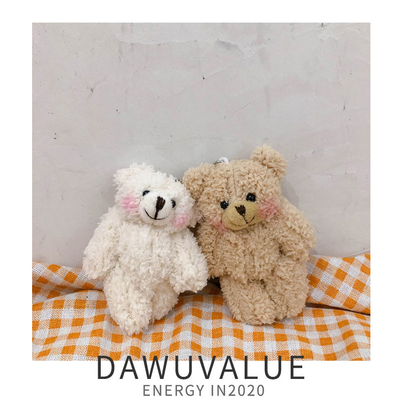 Keychains, female Instagram influencers, cute and girlish pendants, plush dolls, bear dolls, toy bags, couple pendants undefined
