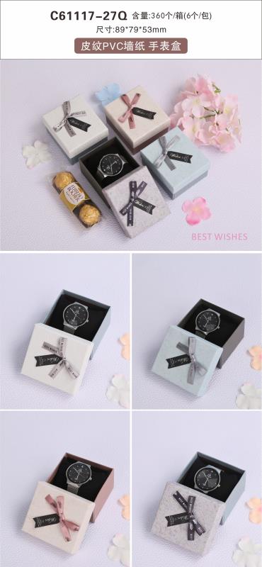 礼品盒/工艺品/礼盒细节图