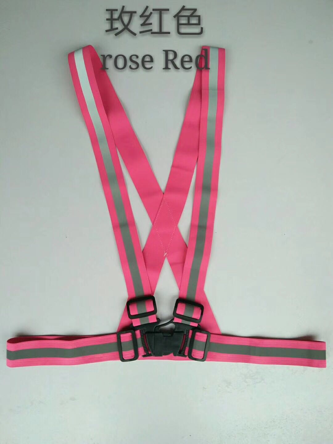 松紧带V反光背心详情图10