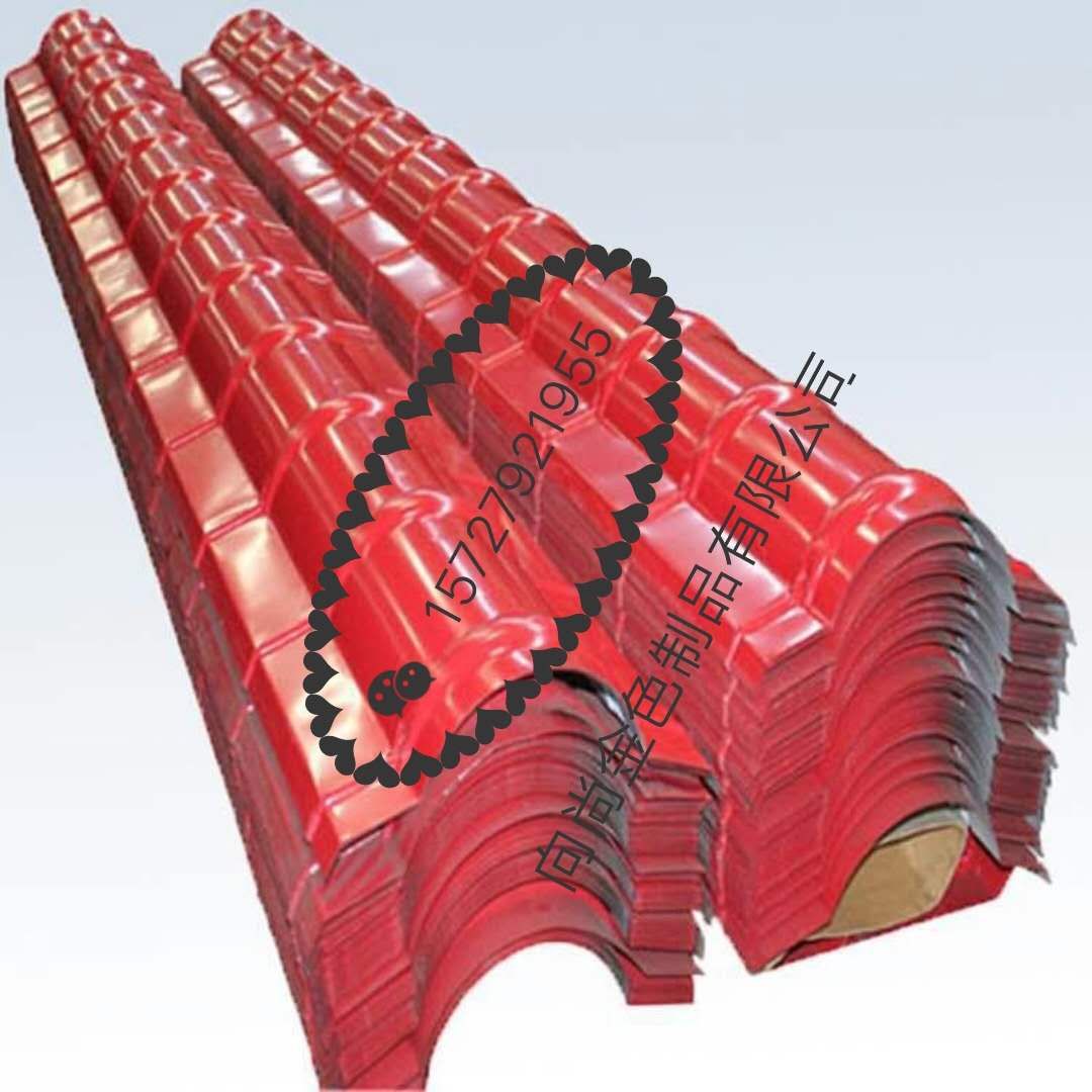 彩钢瓦蓝色详情图10