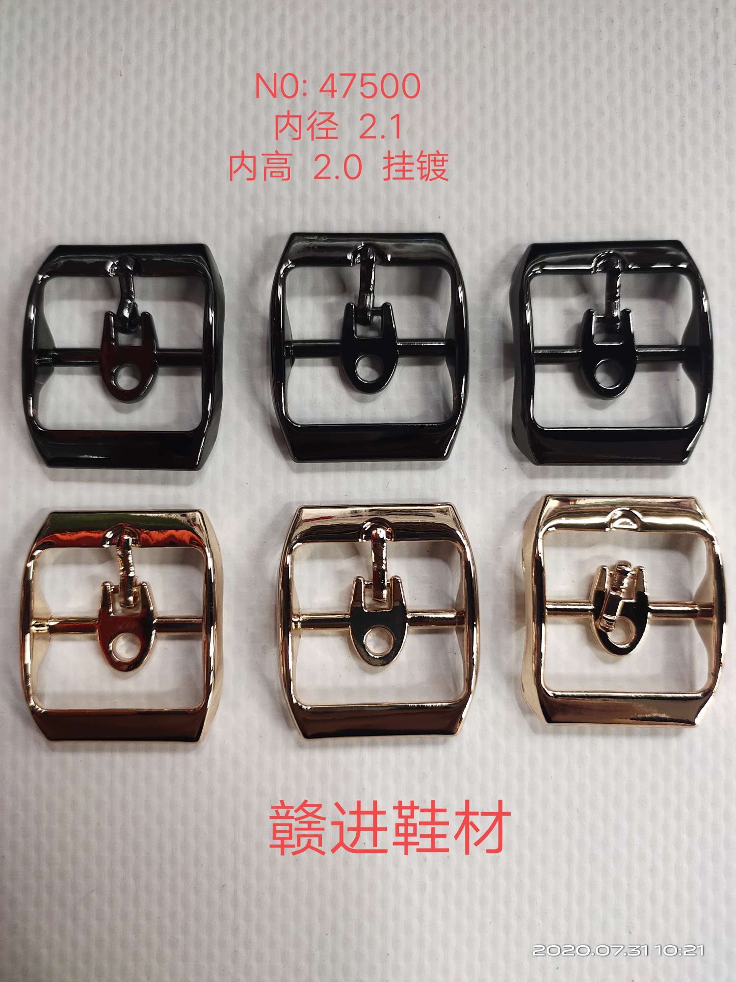 Direct sales of all kinds of shoe buckles from the cap nail manufacturer