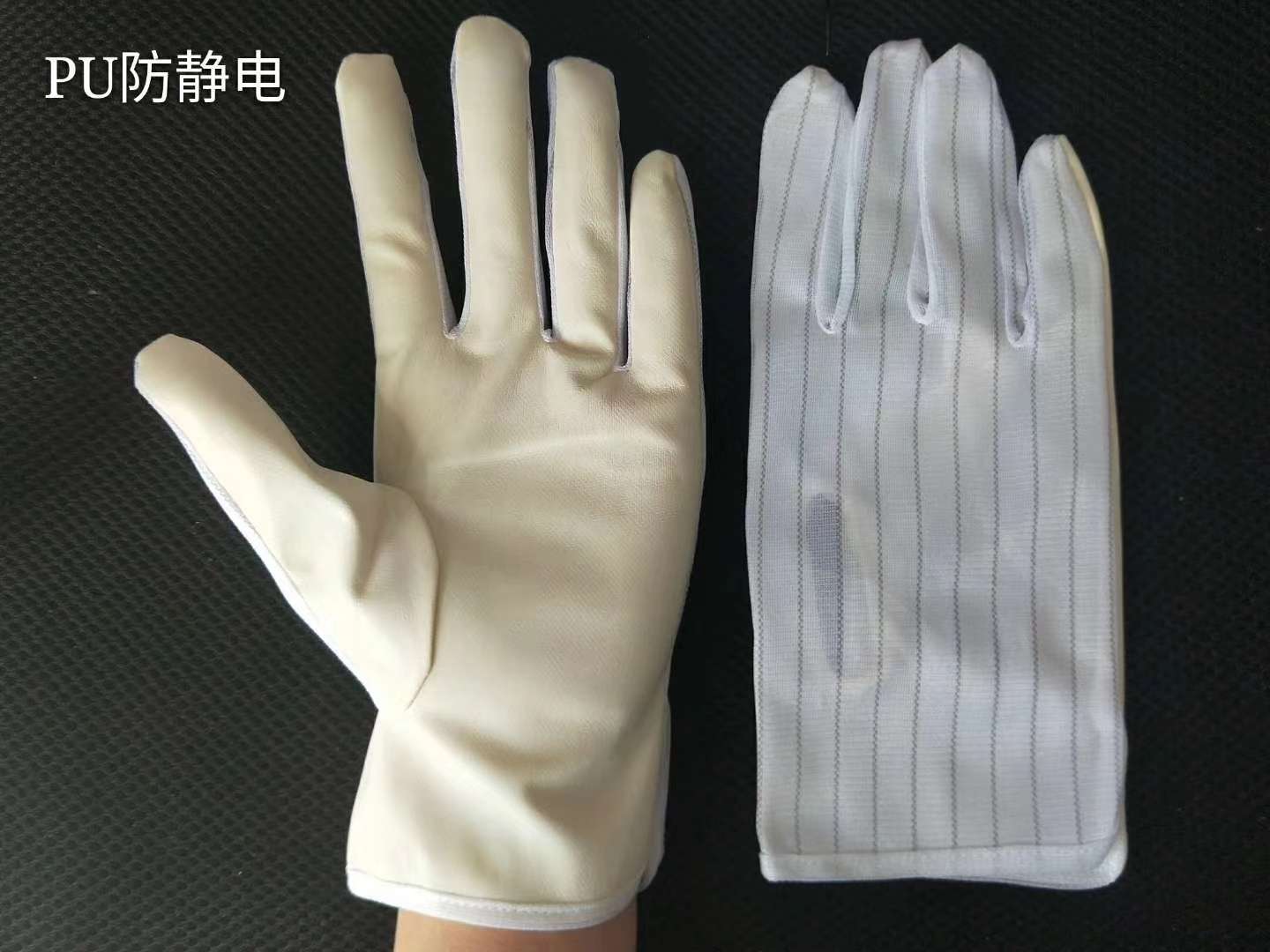 PU防静电手套 thumbnail